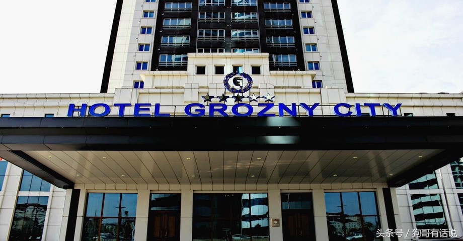 豪华？一起提前参观下俄罗斯世界杯参赛球队的住所（第一波）