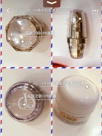 明星美妆博主范冰冰资料,怎么关注范冰冰的美妆博主号