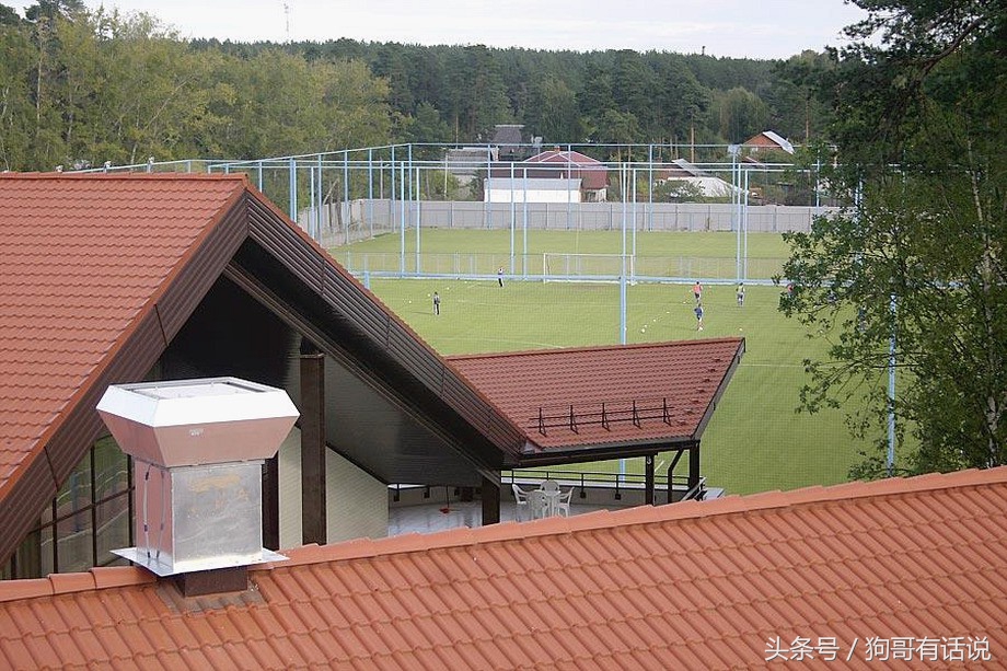 豪华？一起提前参观下俄罗斯世界杯参赛球队的住所（第一波）