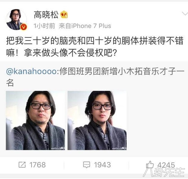 当邓紫棋遇到周杰伦,张杰邓紫棋合照图片