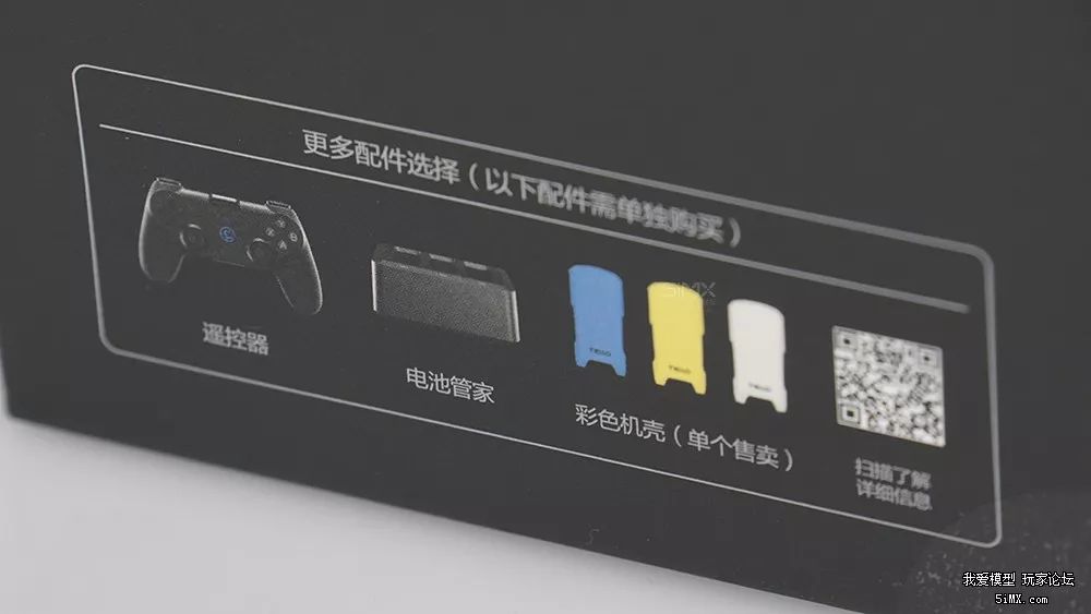 DJIIntel黑科技加身！睿炽科技699元无人机Tello有哪些看点？