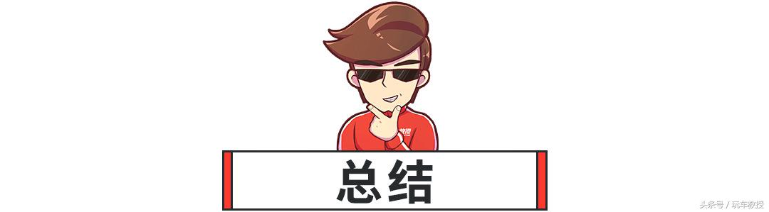 今年最火爆的六款车,这6款车是首选