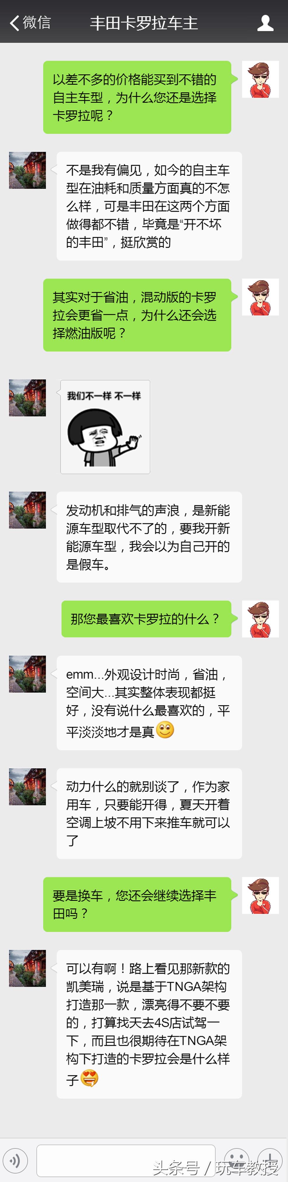 今年最火爆的六款车,这6款车是首选