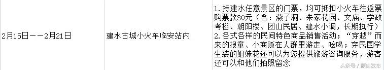 红河县活动,红河县最近乡镇活动