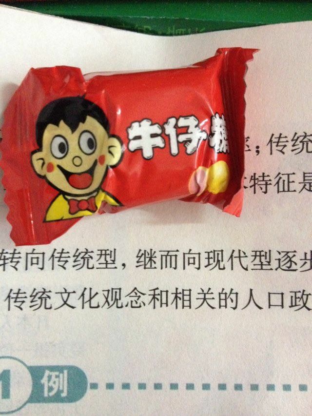 年二十八了新年就来啦年货买了么？别买到山寨货了哈~？！！