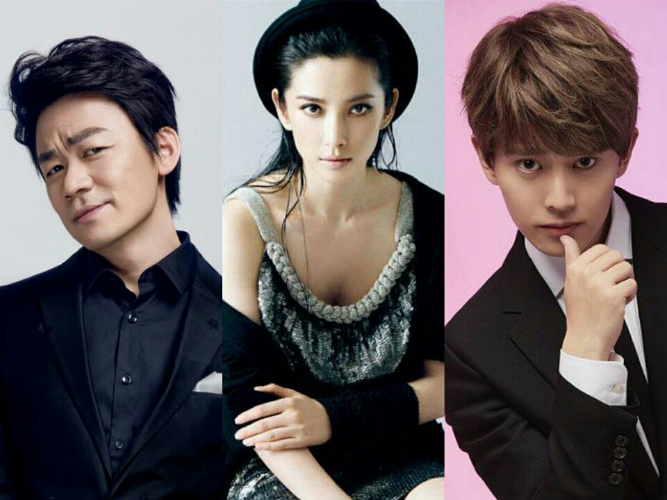 你的智商能换几张电影票？大年初一上淘宝玩直播答题见分晓