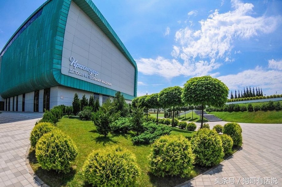 豪华？一起提前参观下俄罗斯世界杯参赛球队的住所（第一波）