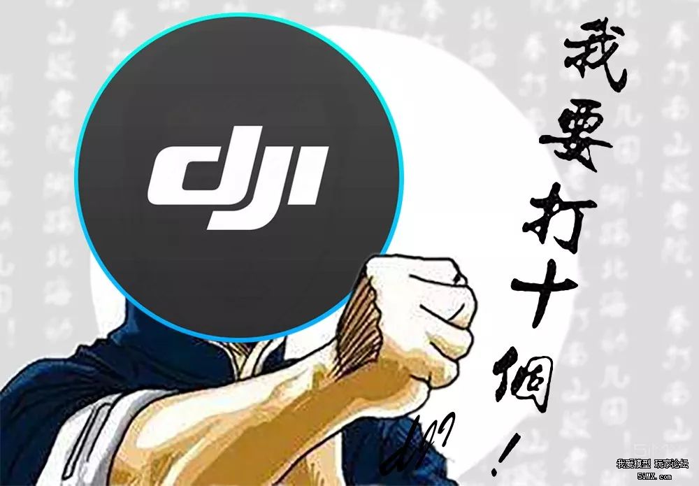 DJIIntel黑科技加身！睿炽科技699元无人机Tello有哪些看点？