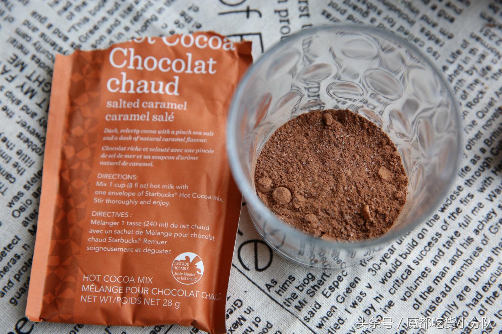 星巴克甜品价格是不是统一的,星巴克现在的甜品