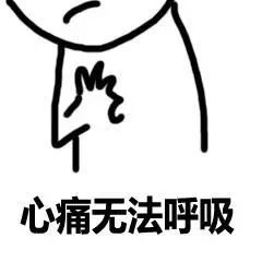 胡歌的前女友们,盘点这些年胡歌的前女友们