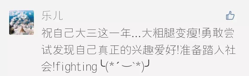 吐真剂可靠吗,吐真剂中文