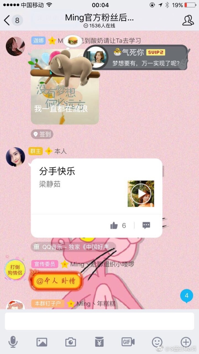 uzi的生日祝福视频,uzi祝生日快乐