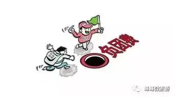 低价港澳游五天四夜行程,低价港澳游旅行团