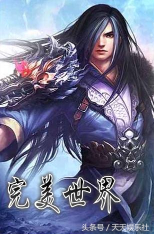 当前玄幻小说流行的弊端,现在的玄幻小说存在哪些问题