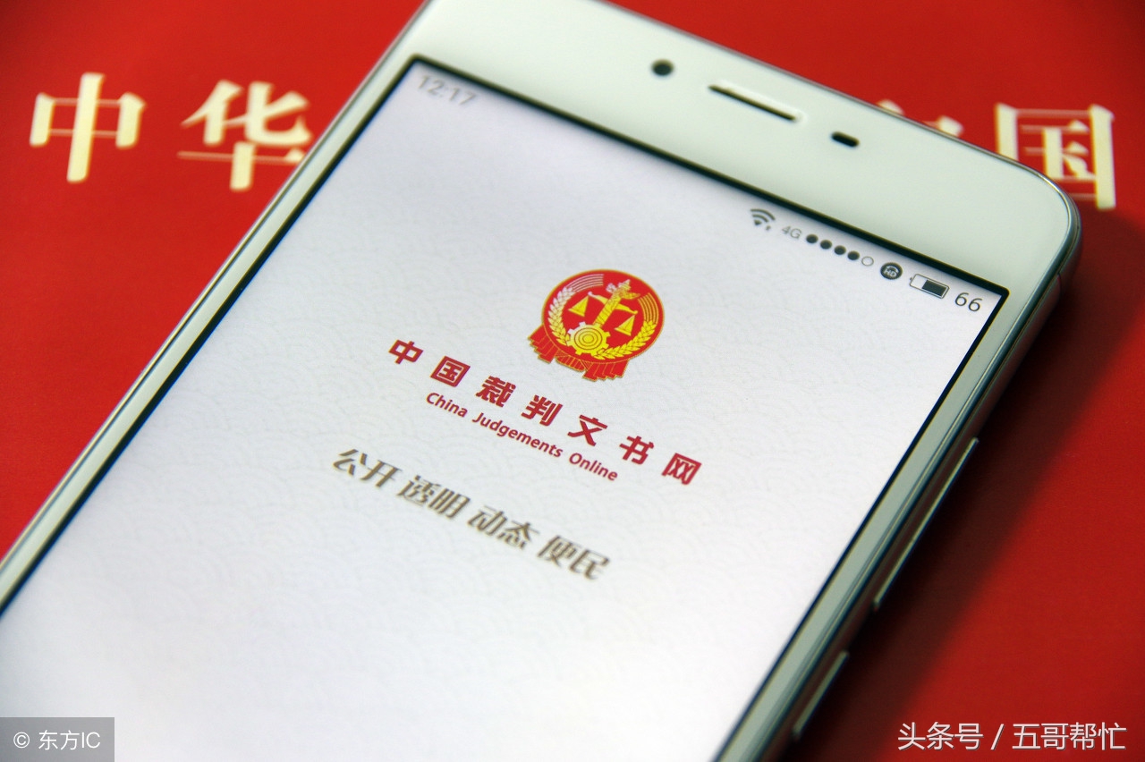 合作协议书应该是怎样的,三人股权合伙人合作协议