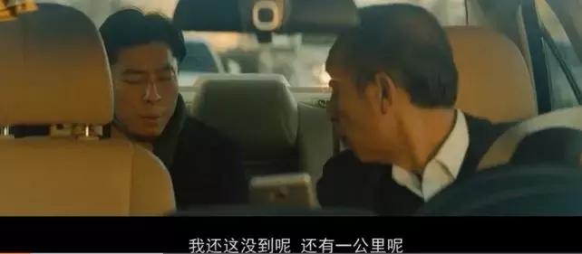 你回家过年，滴滴司机在路上送人回家过年，感动