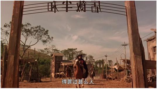 周润发和平饭店,和平饭店发哥为什么那么厉害