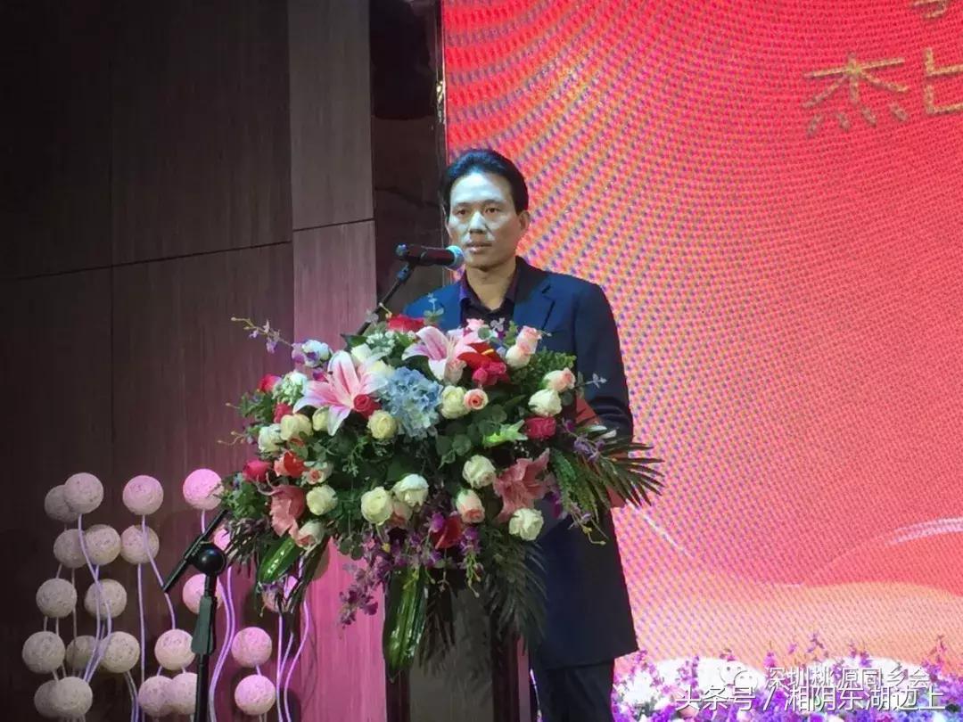 郭氏宗亲大会视频,何氏宗亲大会完整视频