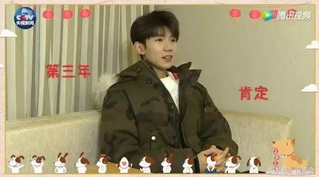 2018春晚那英王菲再度合作,春晚王菲那英节目播放了吗