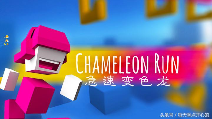 最好玩的酷跑,酷酷跑里面的好玩的赛车游戏