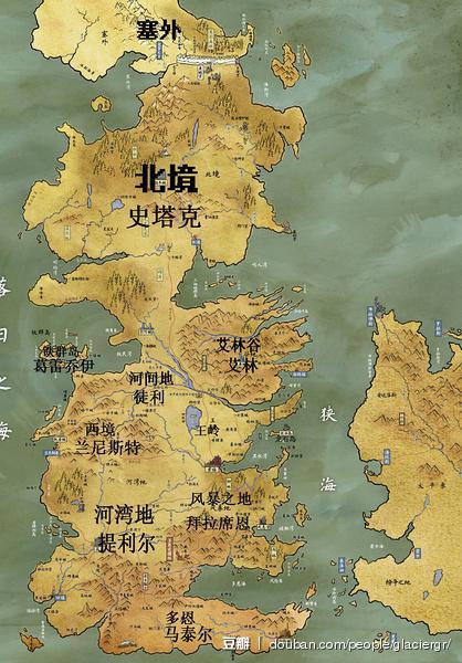 看冰与火之歌，必须搞清楚的人物关系和七国基本架构