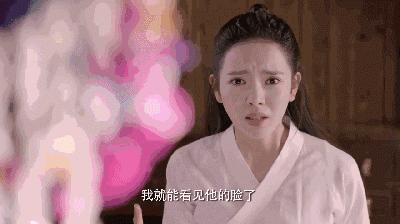 吴奇隆新剧搭档的女主13岁开始整形之路，这脸霹雳虎都hold不住！