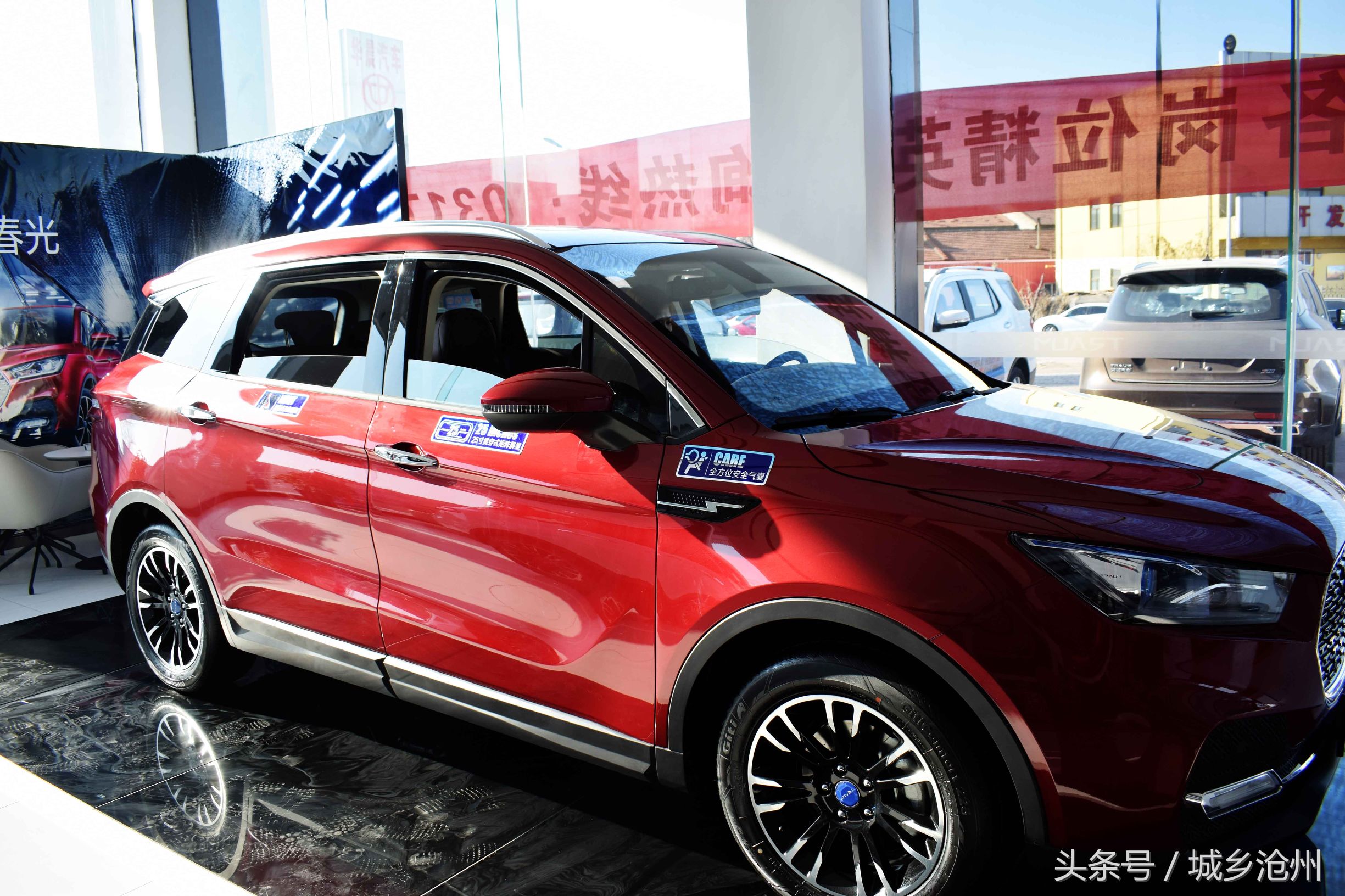 什么马？——“君马”——君马汽车到店实拍