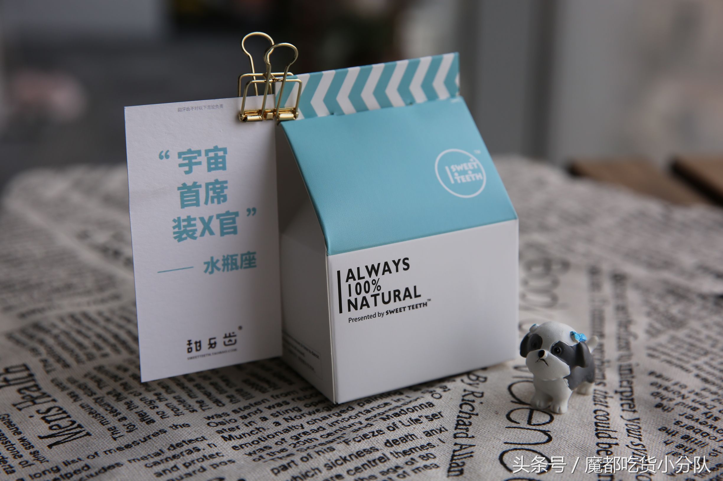 星巴克甜品价格是不是统一的,星巴克现在的甜品