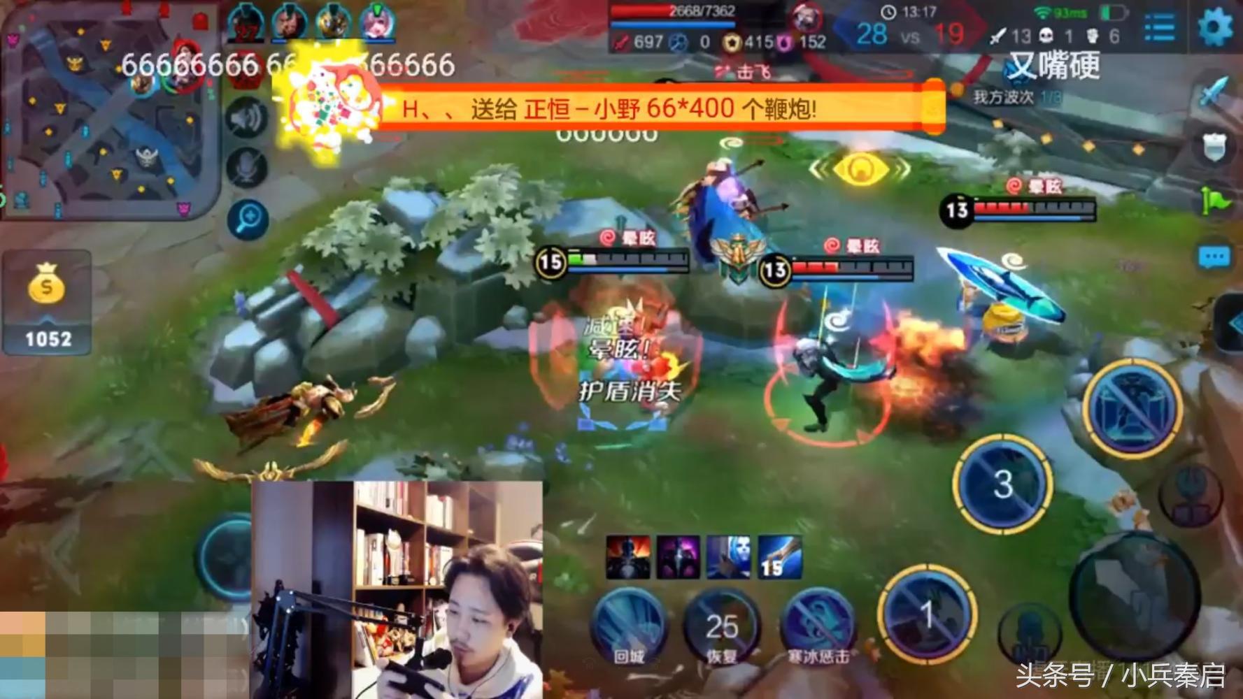 王者荣耀墨子强化普攻,王者荣耀墨子加强会怎样