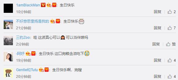 uzi的生日祝福视频,uzi祝生日快乐