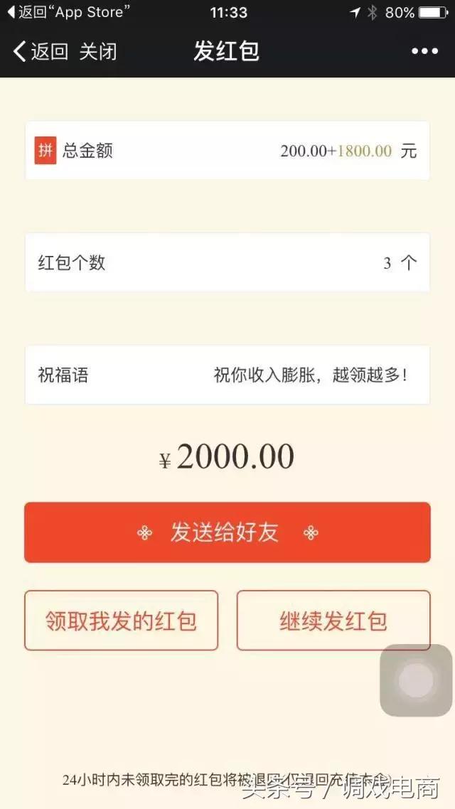 苏宁近一周大事件,苏宁最近的大事