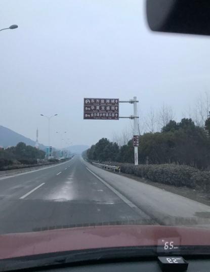 【爱车我做主】老司机名爵ZS二保记录及体会