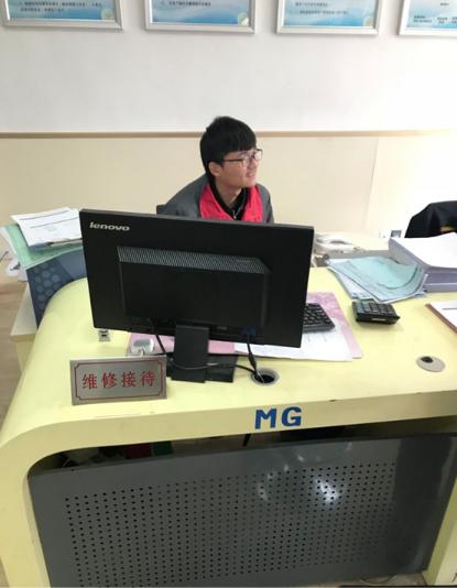 【爱车我做主】老司机名爵ZS二保记录及体会