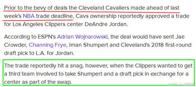 骑士2将崛起真因竟是被拒收？小乔丹未入克城反助骑士蜕变