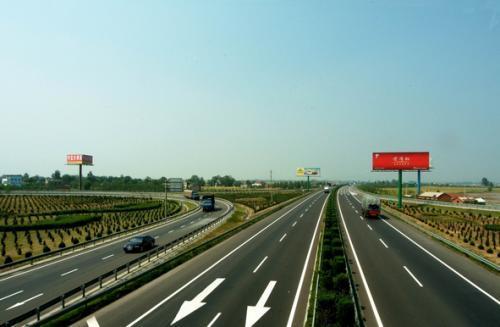 上高速时etc收费下高速免费怎么办,etc上高速时收费下高速免费怎么办