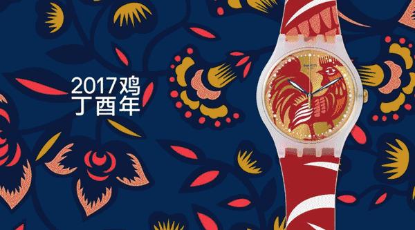 狗年新时尚，国际大牌为迎合中国市场，都出了些什么看不懂的时尚