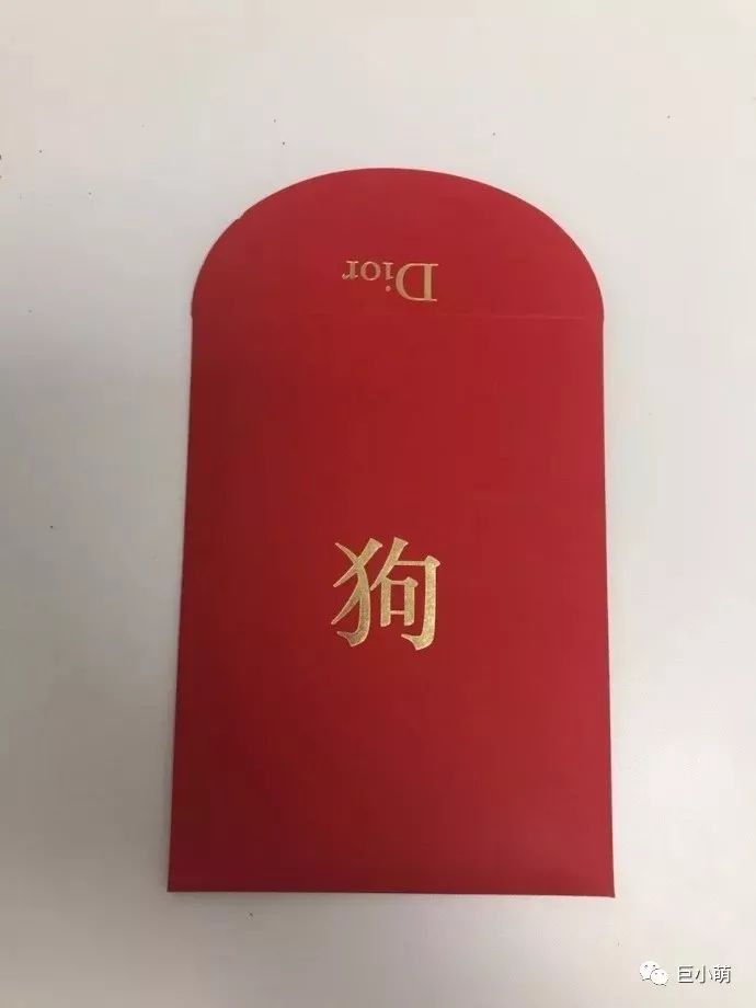 狗年大牌限定辣眼睛，思聪爸爸有钱都不想买