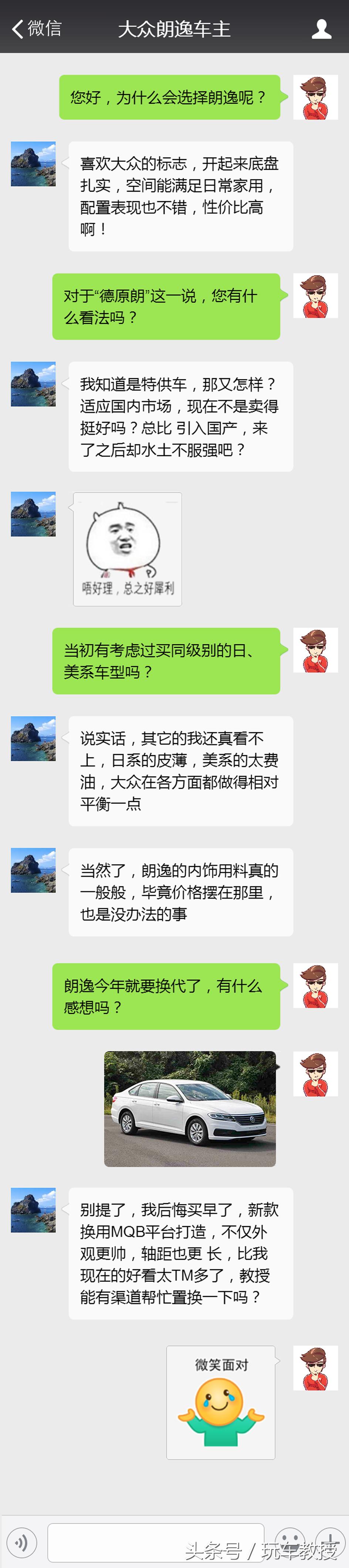 今年最火爆的六款车,这6款车是首选
