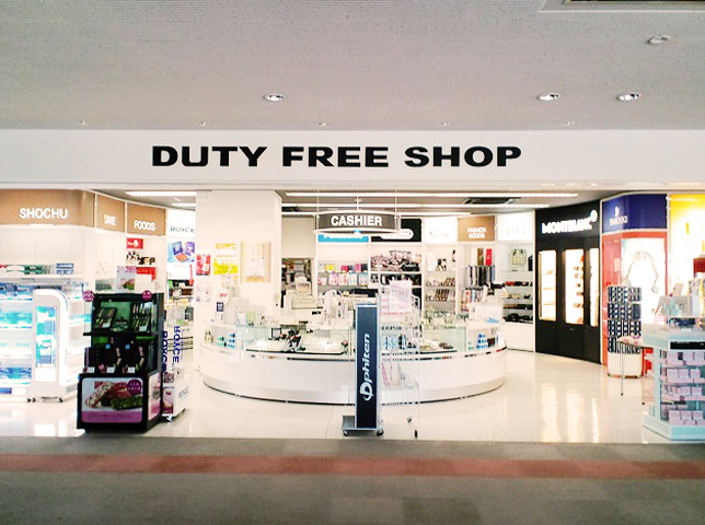 所有人出境游爆火这些事项要关注,出国旅行可以入境免税店购物吗