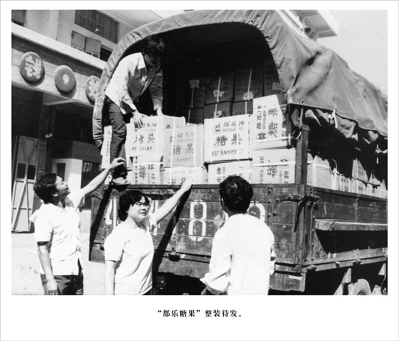 广西金嗓子官网,广西金嗓子