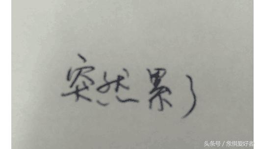 《绝地求生全军出击》带给我一个老FPS玩家的新乐趣