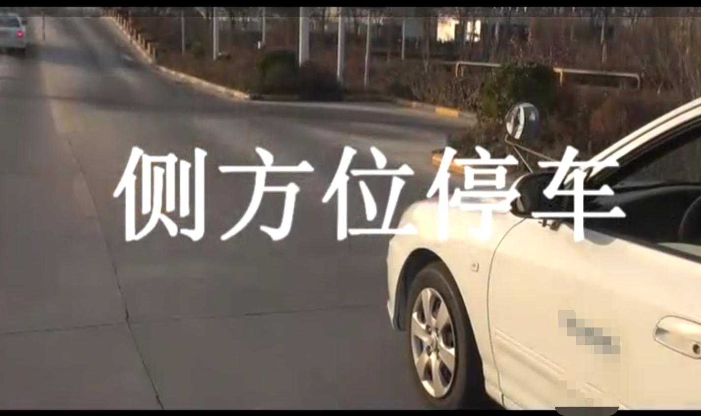 科目二踩离合器脚软得发抖,考驾照科目二为什么脚发抖