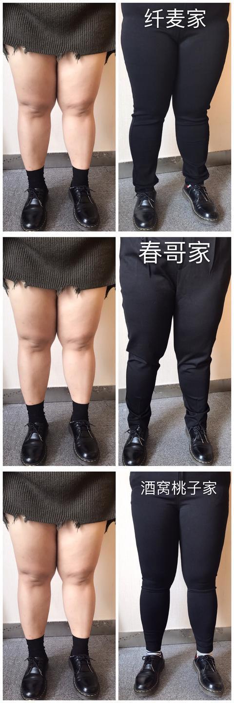 秋季120斤168显瘦裤子,显瘦裤子168身高140斤胖mm