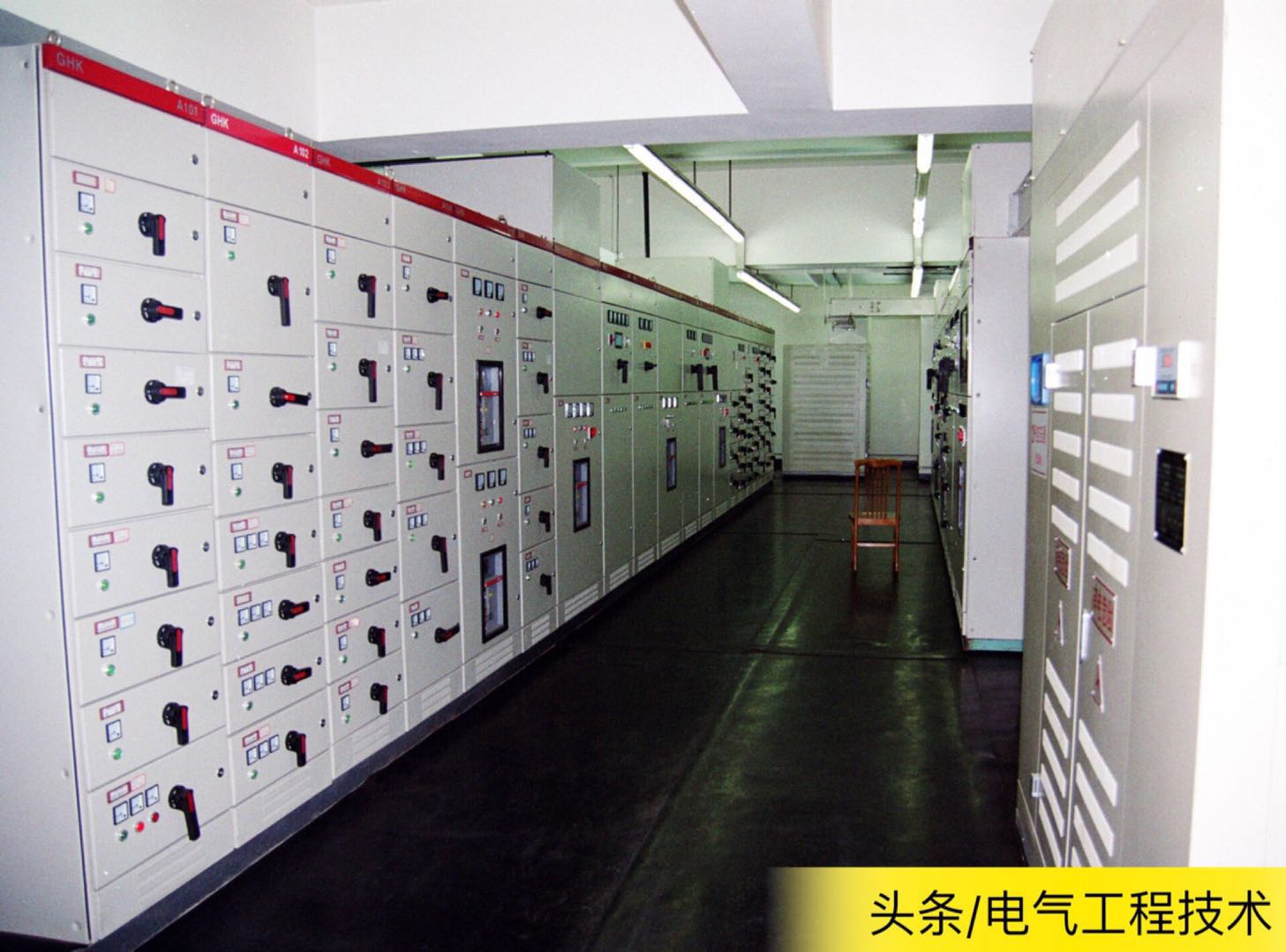 低压配电柜漏电故障查找方法,电工知识低压配电柜识图