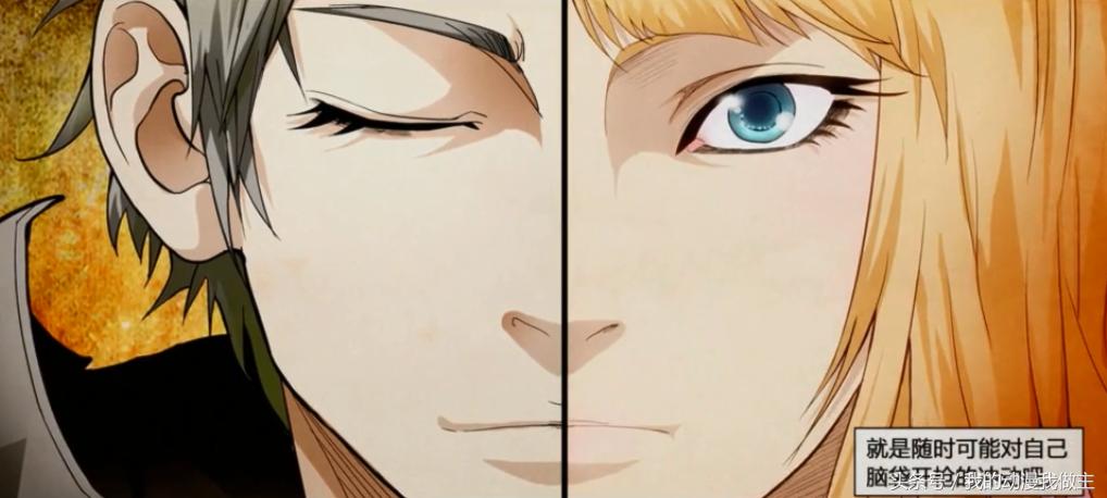 动态漫画现状和前景,动态漫画为什么火了