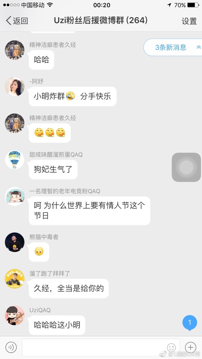 uzi的生日祝福视频,uzi祝生日快乐