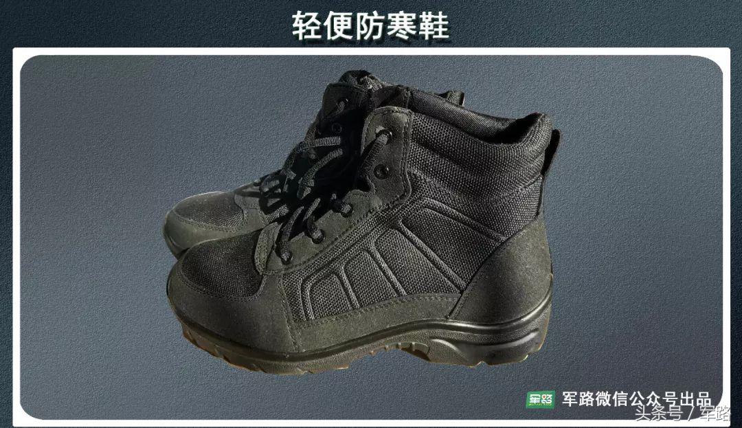 来了！全军17式新军品高清样式图解！