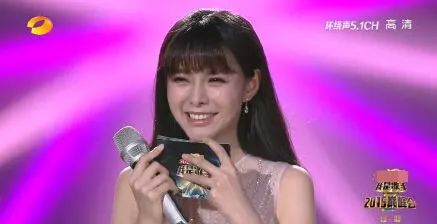 杜海涛念错金主银行名后怎么样了,杜海涛叫错金主名字视频