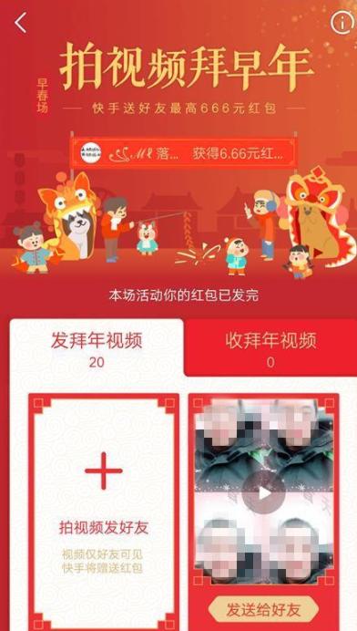 鎶㈢孩鍖呭柦,鎶㈢孩鍖呭暒