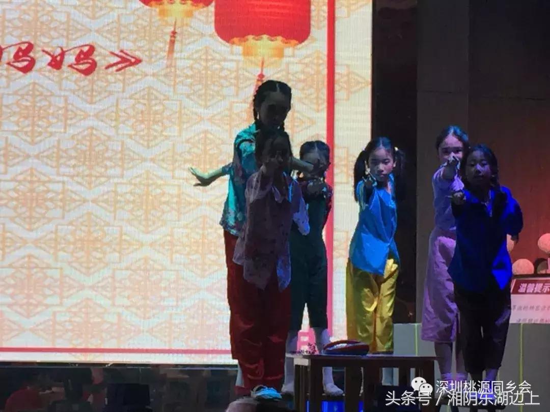 郭氏宗亲大会视频,何氏宗亲大会完整视频